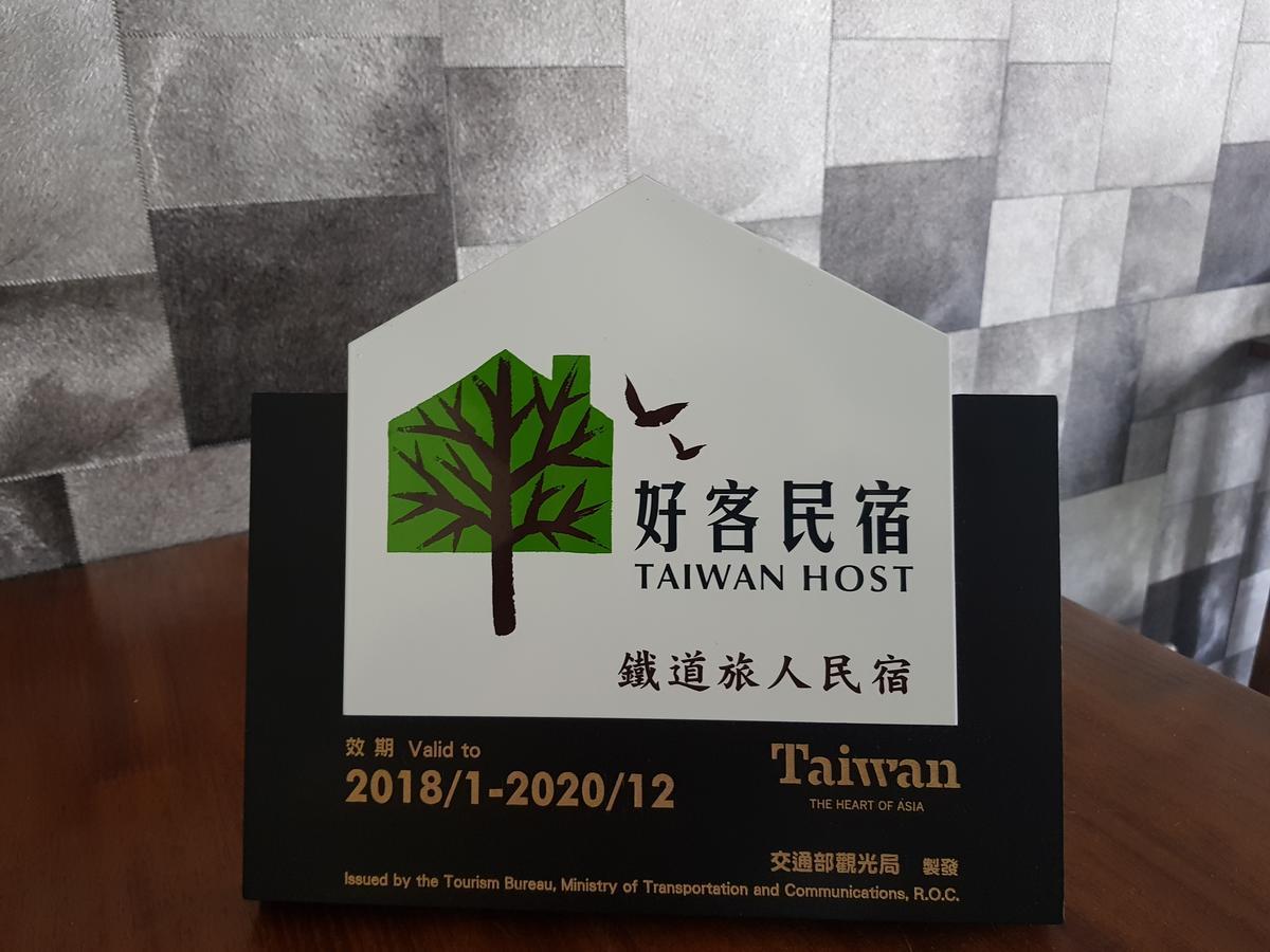 Railway Traveler B&B T'ai-tung Extérieur photo